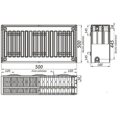 Радіатор сталевий панельний KALDE 33 бок 500x500, 500 мм
