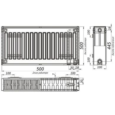 Радіатор сталевий панельний OPTIMUM 22 низ/справа 500x500 (без INNER), 500 мм