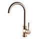 Змішувач для кухні Globus Lux LAZER GLLR-0203S-9-BRONZE