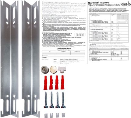 Радиатор стальной панельный FORNELLO 22 сторона 600x600, 600 мм