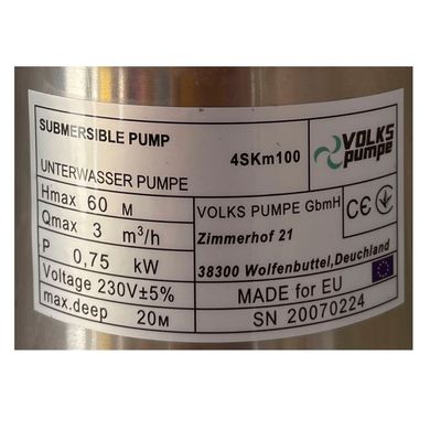 Насос скважинный вихревой VOLKS pumpe 4SKm100 0,75кВт + кабель 15м и пульт