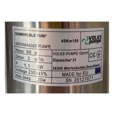 Насос скважинный вихревой VOLKS pumpe 4SKm150 1,1кВт + кабель 15м и пульт