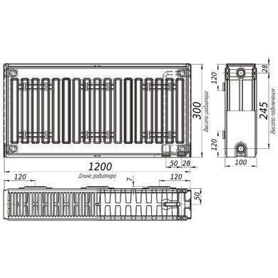 Радіатор сталевий панельний KALDE 22 низ/справа 300х1200 (без OUTER), 1200 мм