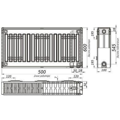 Радіатор сталевий панельний KALDE 22 низ/справа 600x500 (без OUTER), 500 мм