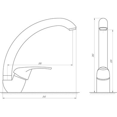 Смеситель для кухни Globus Lux GLSO-0203S-4-COLORADO