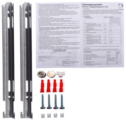 Радиатор стальной панельный OPTIMUM 22 сторона 500х1300, 1200 мм